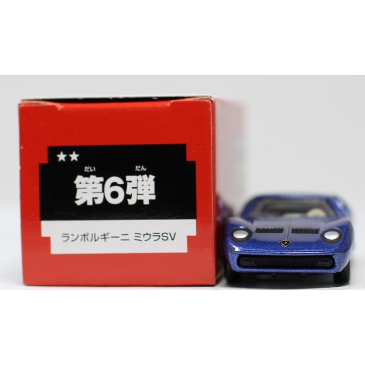 トミカ ランボルギーニ ミウラ SV 第6弾　３色セット おもちゃ トミカ ランボルギーニ ミウラ SV 第6弾 3色セット