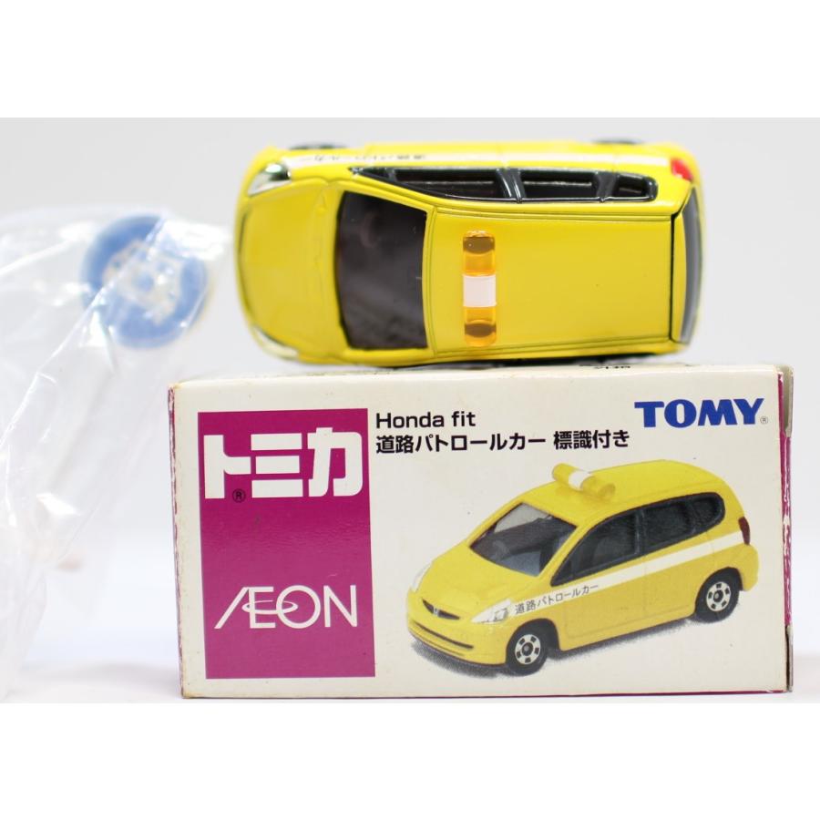 イオントミカ　標識付き　6台 Amazon.co.jp: トミカ イオン標識付きシリーズ 絶版 5台セット : おもちゃ