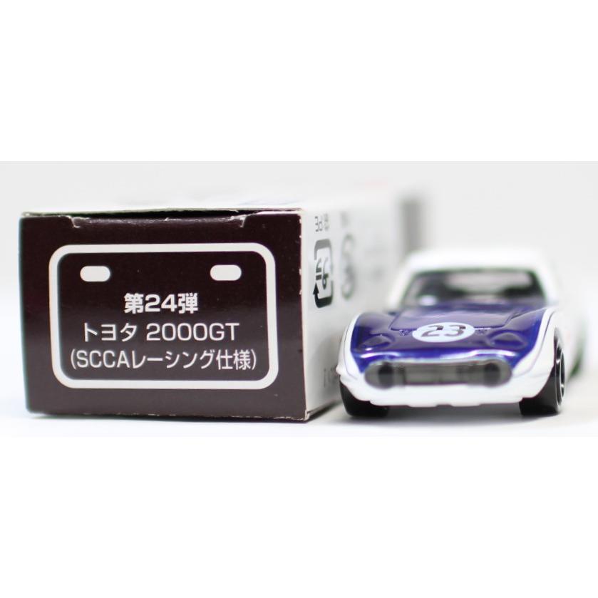USED トミカ AEON チューニングカーシリーズ 第24弾 トヨタ