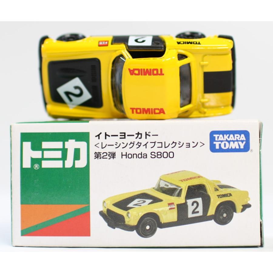 トミカ　イトーヨーカドー　レーシングタイプコレクション　まとめ売り　希少品！ トミカ イトーヨーカドー レーシングタイプコレクション - メルカリ