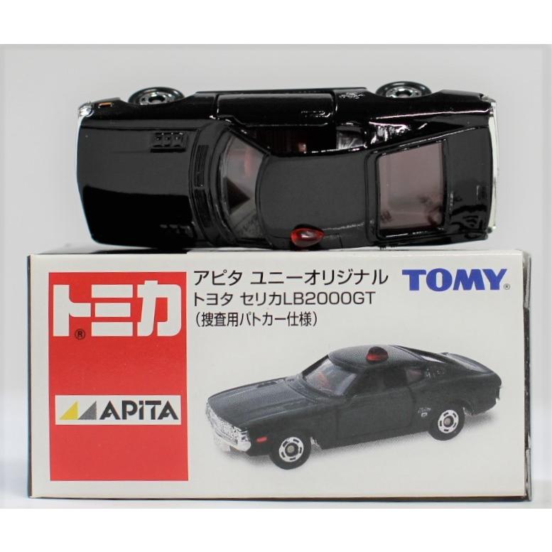 USED】TOMYトミカ【アピタ ユニーオリジナル】トヨタセリカLB2000GT