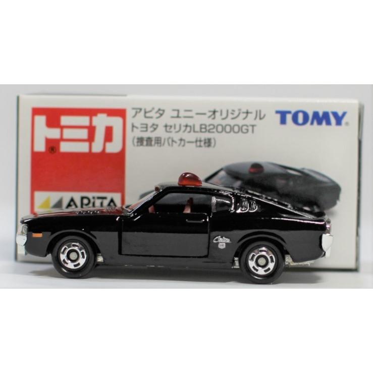 USED】TOMYトミカ【アピタ ユニーオリジナル】トヨタセリカLB2000GT