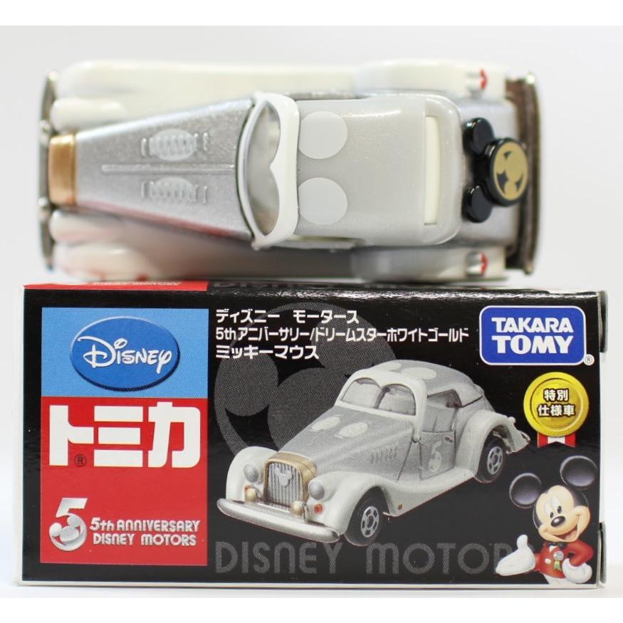 USED】トミカ ディズニーモータース 5thアニバーサリー ドリームスター