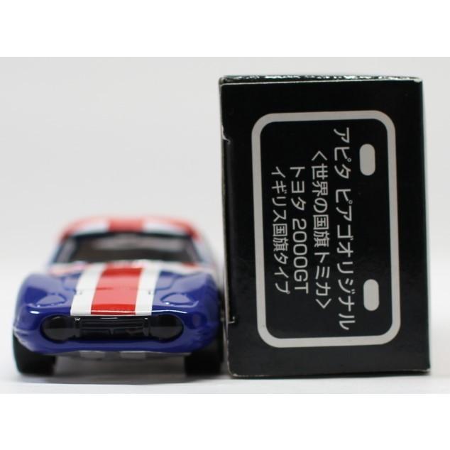 USED トミカ アピタ ピアゴ 世界の国旗トミカ トヨタ2000GT イギリス