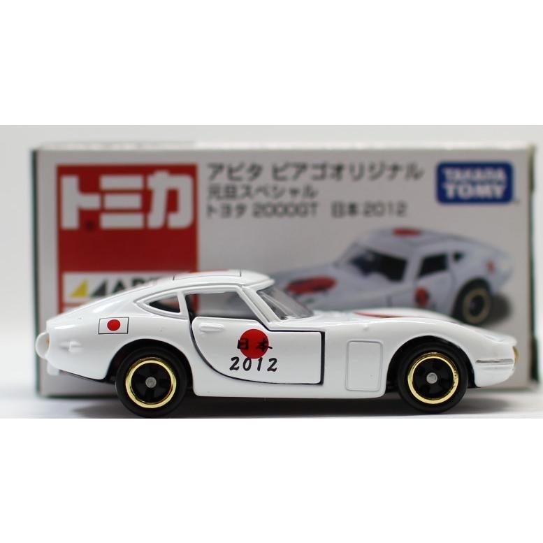 廃盤 トミカ アピタ ピアゴ 限定 トヨタ 2000GT 新品 トミカ【アピタ・ピアゴオリジナル】元旦スペシャル トヨタ