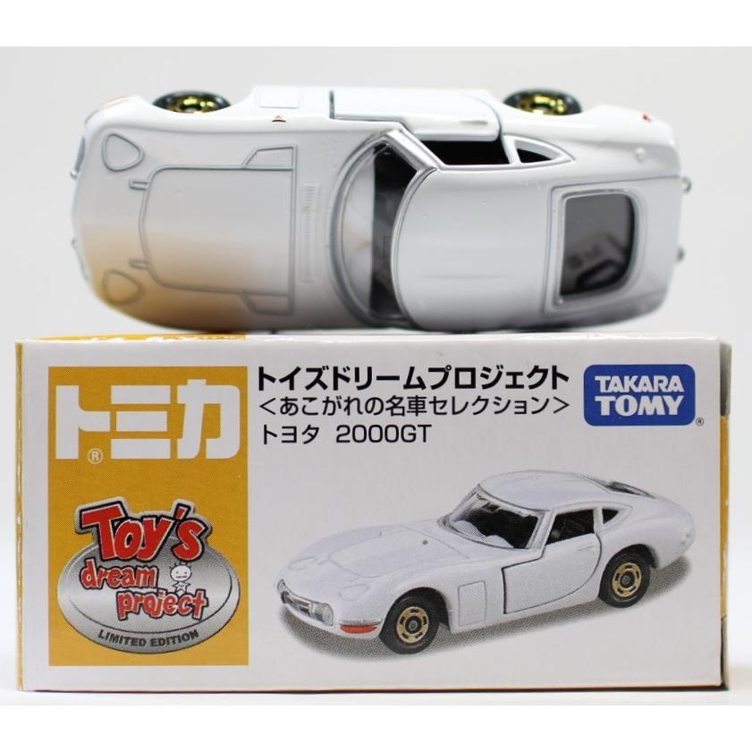 USED トミカ トイズドリームプロジェクト 憧れの名車セレクション