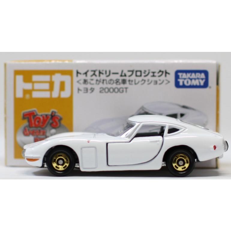 USED トミカ トイズドリームプロジェクト 憧れの名車セレクション
