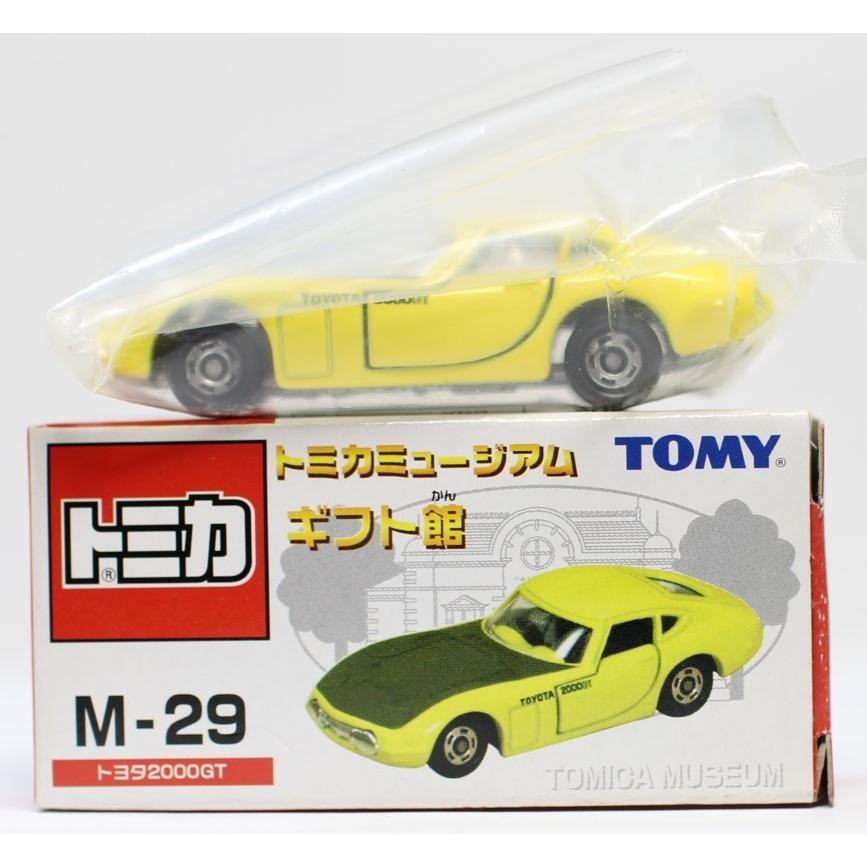 トミカ トヨタ2000GT 希少品 ミニカーショップ ケンボックス トミカ 黒箱☆5 1-28☆トヨタ