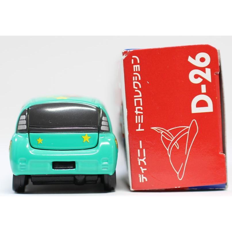 トミカ　ウィル Amazon | トミカ (箱) No.27 トヨタWill Vi | ミニカー・ダイキャスト