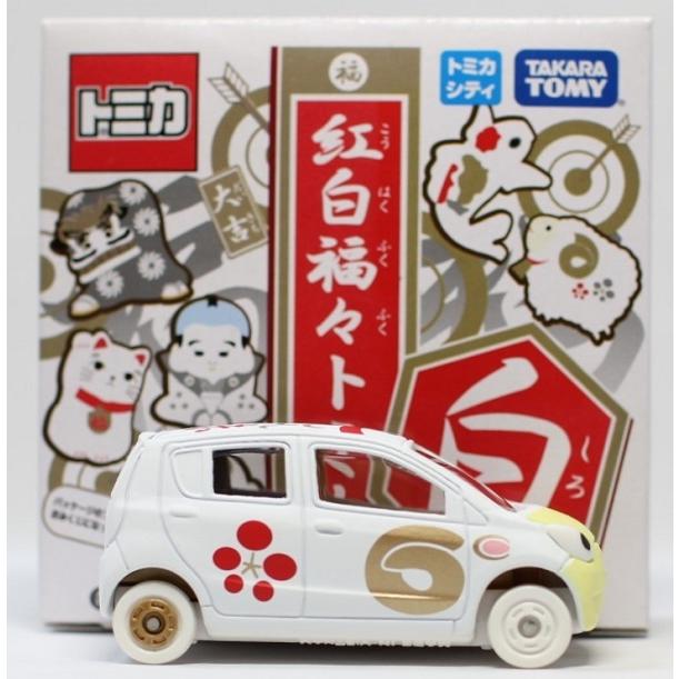 USED トミカ 紅白福々トミカ 白 ダイハツ ミラ 福未 240001012281