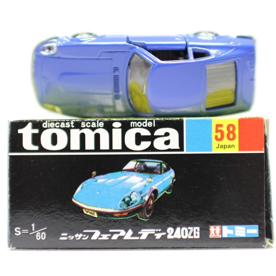 USED】トミカ30周年記念 復刻黒箱トミカ NO.58 ニッサン フェアレディ240ZG 240001012311 :1-240001012311:mini cars Yahoo!ショッピング店 - 通販 - Yahoo!ショッピング USED】トミカ30周年記念 復刻黒箱トミカ NO.58 ニッサン フェアレディ240ZG 240001012311 :1-240001012311:mini cars Yahoo!ショッピング店 - 通販 - Yahoo!ショッピング