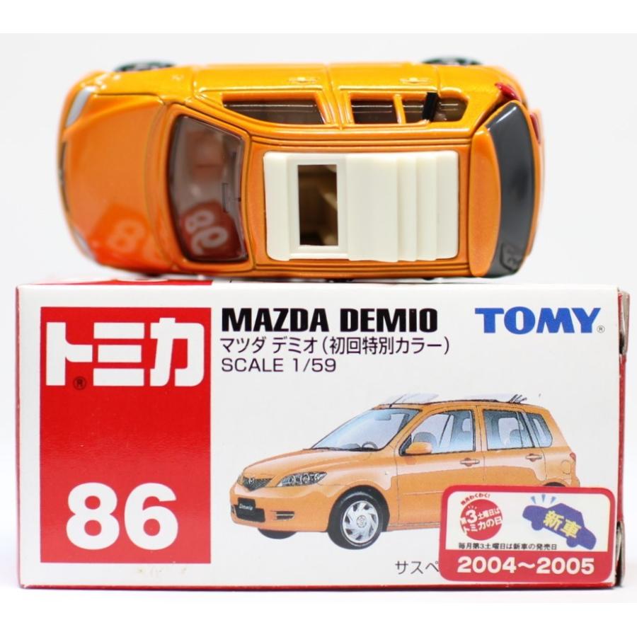 トミカ 20 絶版 デミオ 【送料別】値下不可 トミカ 20 絶版 デミオ 【送料別】値下不可 トミカ 20 絶版