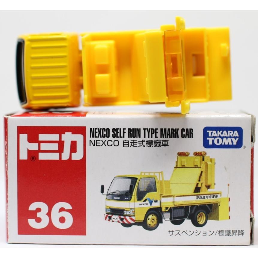 USED】トミカ No.36 NEXCO 自走式標識車 (箱)シール貼り済み