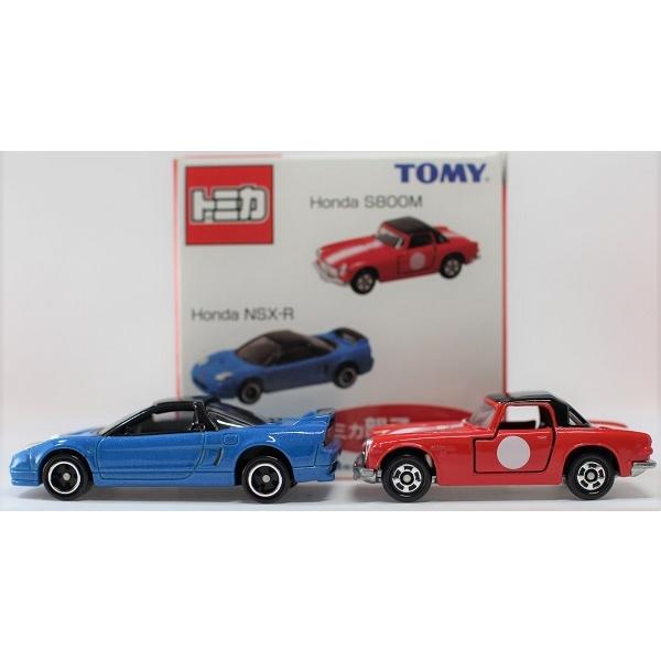 USED トミカ トイザらスオリジナル トミカ親子2台セット Honda