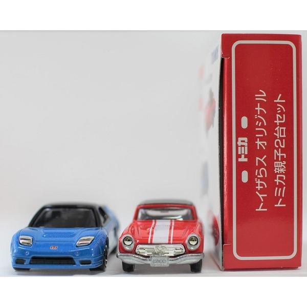 【中古】トミカ　トイザらスオリジナル　トミカ親子２台セット　Ｈｏｎｄａ　Ｓ800Ｍ　ＮＳＸ-Ｒ USED トミカ トイザらスオリジナル トミカ親子2台セット Honda