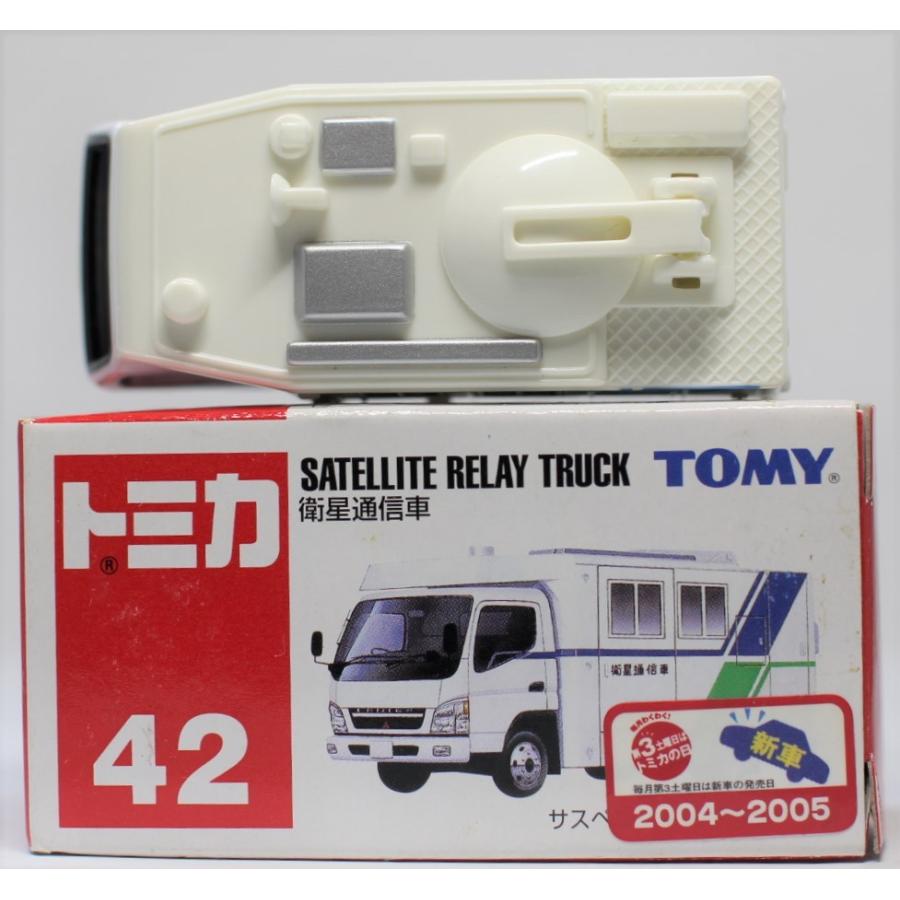Used トミカ 衛星通信車 サック箱 042 新車シール 1 Mini Cars Yahoo ショッピング店 通販 Yahoo ショッピング