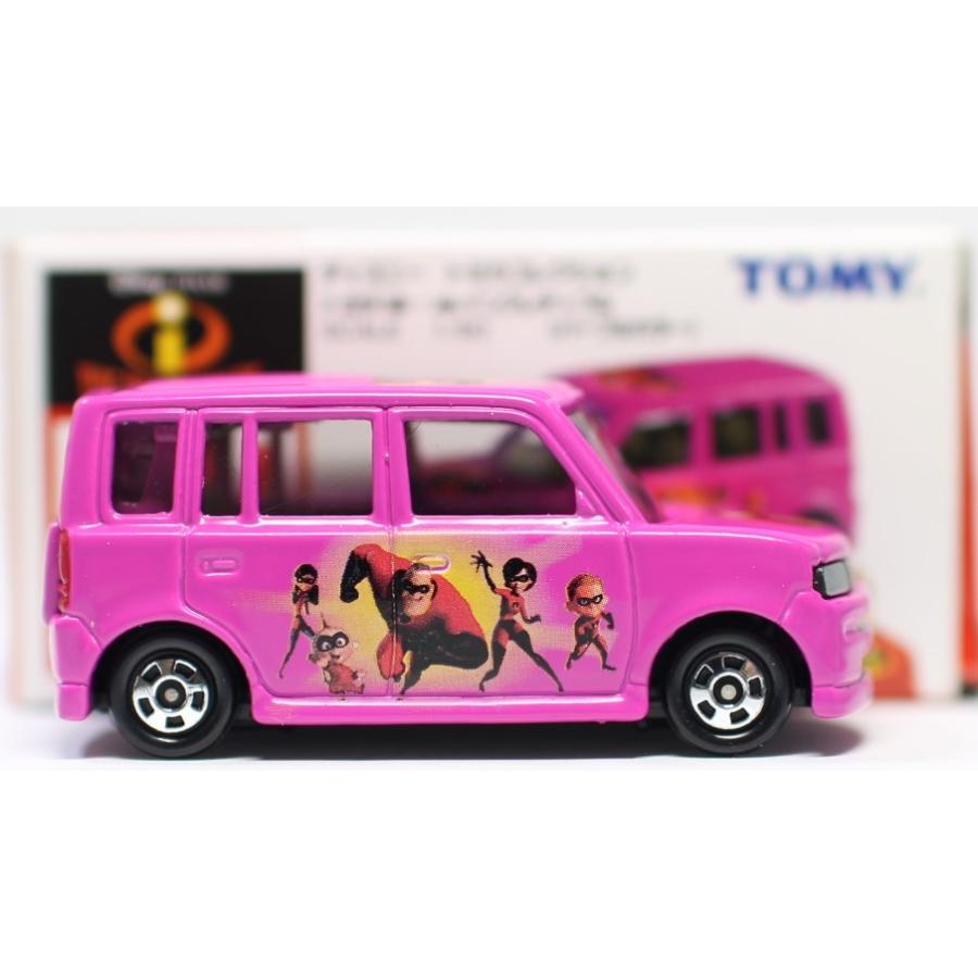 USED トヨタ bB Mr.インクレディブル（パープルカラ