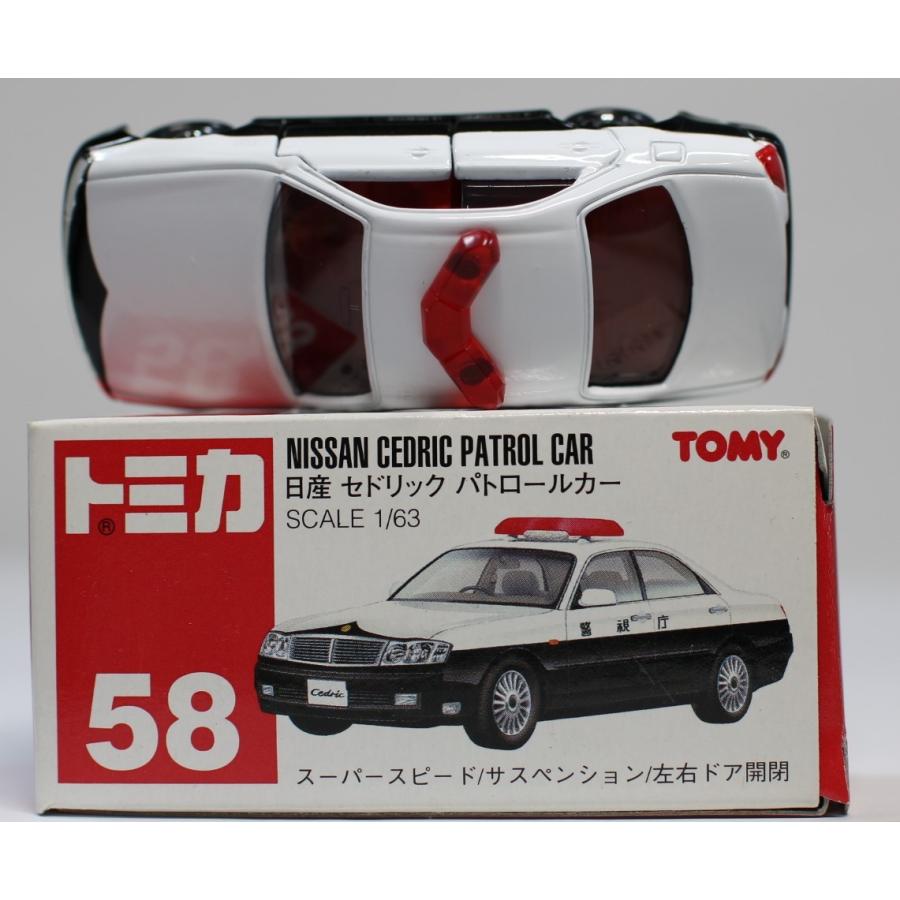 USED トミカ 58 日産 セドリックパトロールカー 240001014058 : mini
