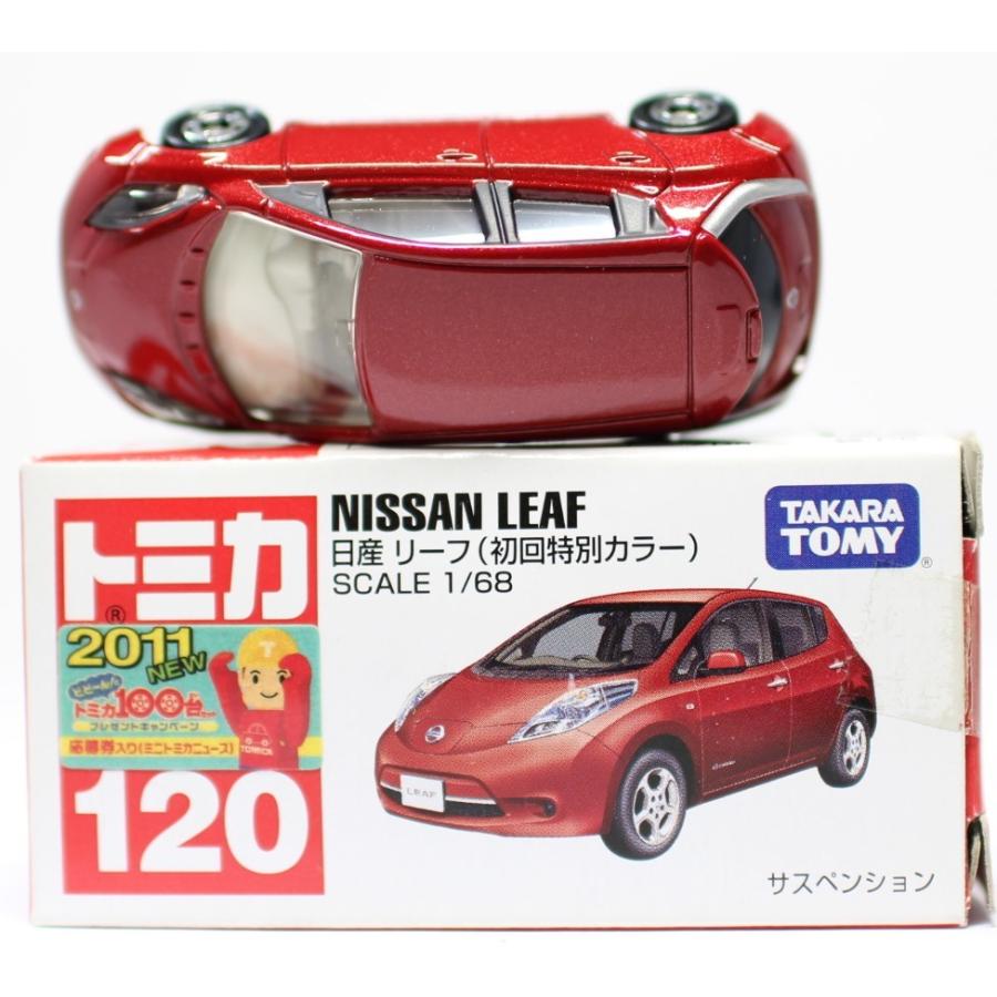Used トミカ No 1 日産 リーフ 箱 初回特別カラー 1 Mini Cars Yahoo ショッピング店 通販 Yahoo ショッピング