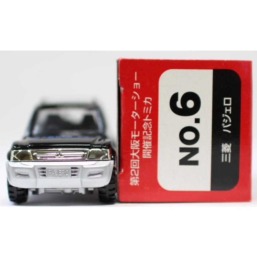 トミカ 三菱 パジェロ スーパーギフト Amazon.co.jp: トミカ NO.106 三菱パジェロ パトロールカー