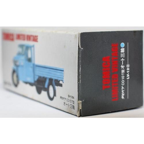 USED トミカリミテッド LV-12a ダイハツco10T型 オート三輪 ブルー