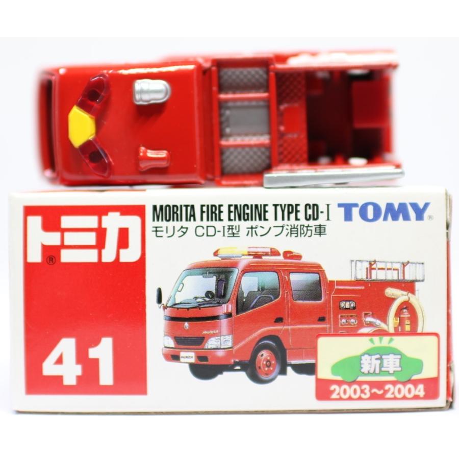 Used トミカ No 041モリタ ポンプ消防車 箱 傷有 1 Mini Cars Yahoo ショッピング店 通販 Yahoo ショッピング