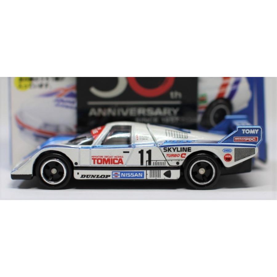 トミカ 長谷見昌弘 レーシングカーコレクション 11台 【公式通販】