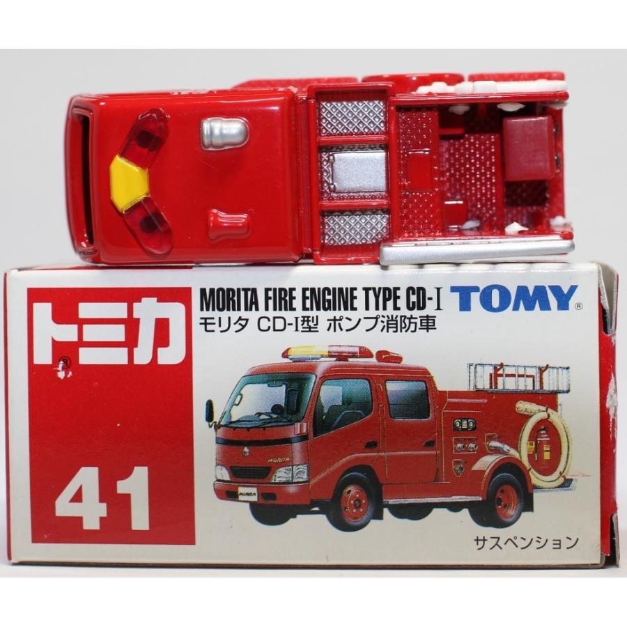 Used トミカ No 041モリタ ポンプ消防車 箱 1 Mini Cars Yahoo ショッピング店 通販 Yahoo ショッピング