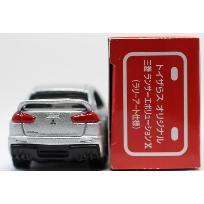 USED トイザらス オリジナルトミカ 【三菱ランサーエボルーションX