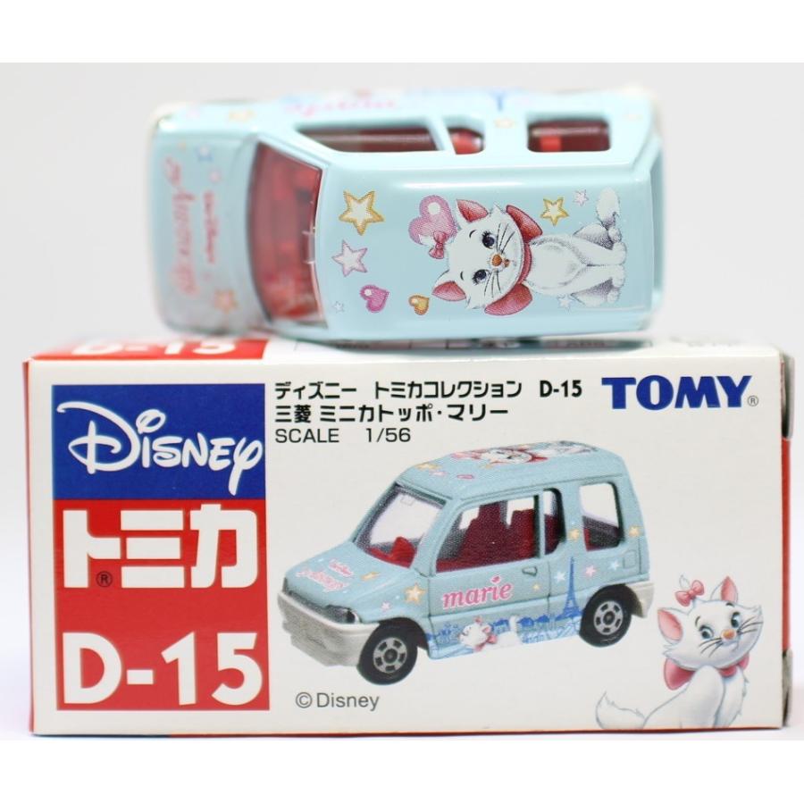 USED ディズニートミカコレクション D-15 三菱 ミニカ トッポ・マリー