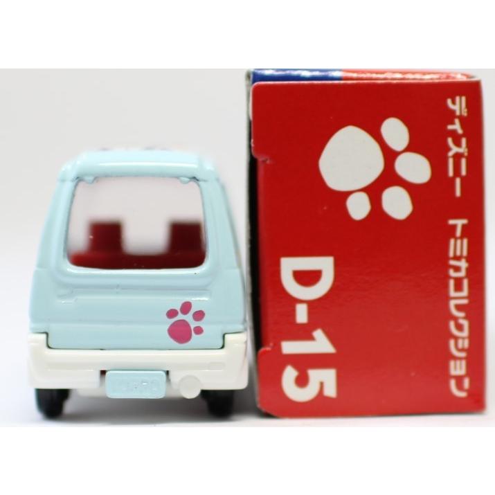 USED ディズニートミカコレクション D-15 三菱 ミニカ トッポ・マリー