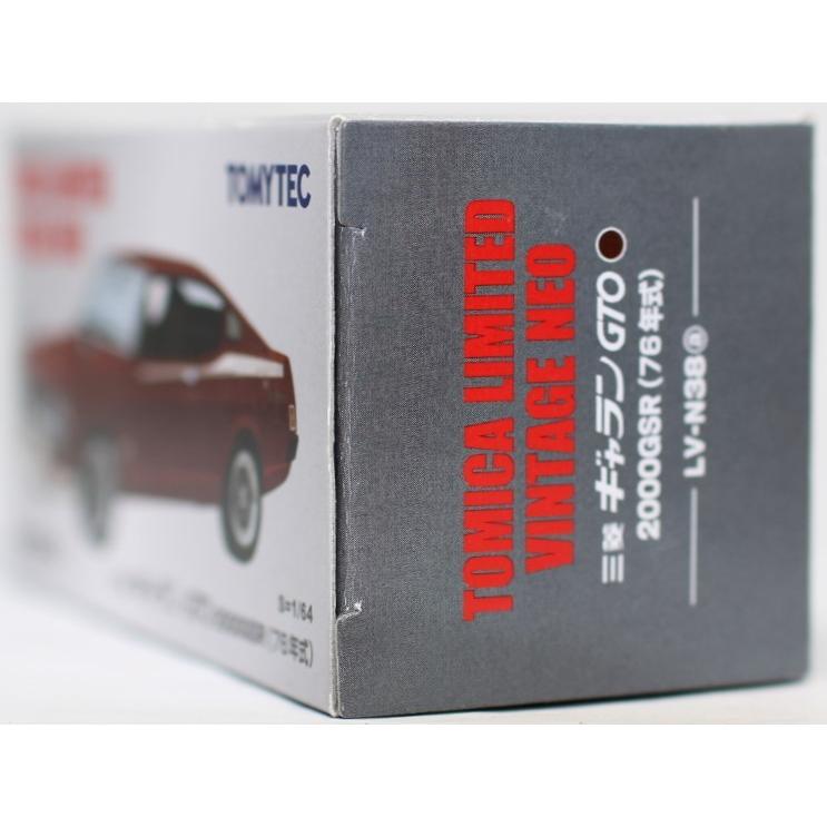 USED】トミカリミテッドヴィンテージ NEO TLV-N38aギャランGTO GSR