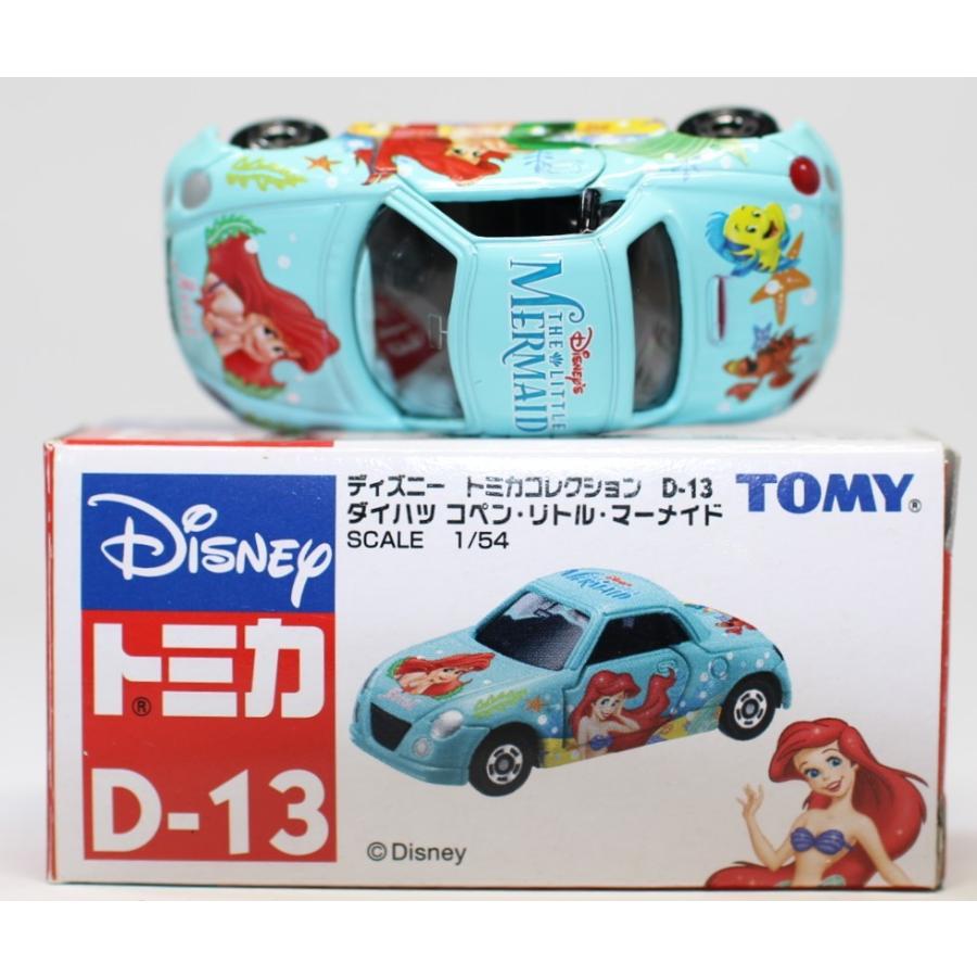 USED】ディズニートミカコレクションD-13 ダイハツコペン・リトル