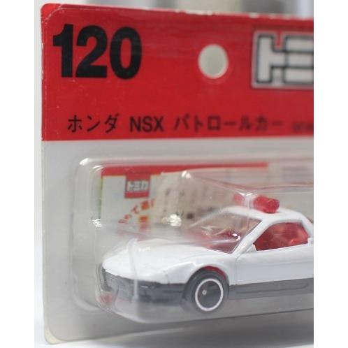 USED トミカ 120 ホンダ NSXパトロールカー （ブリスター