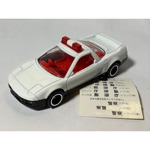 USED トミカ 120 ホンダ NSXパトロールカー （ブリスター