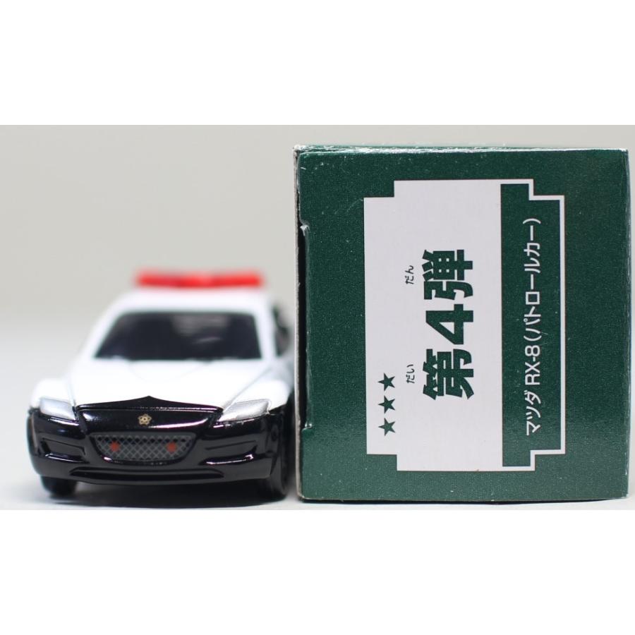 USED トミカ 組み立て工場 第4弾 マツダ RX-8 （パトロールカー