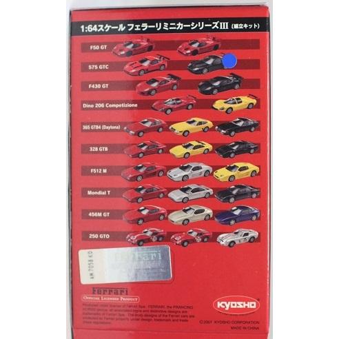 USED 1/64 京商 フェラーリ ミニカーコレクション III F430GT 黒 USED 1/64 京商 フェラーリ ミニカーコレクション III F430GT 黒
