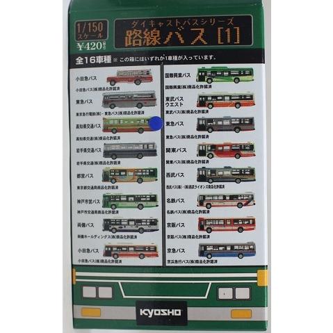 夏SALE♡ライン入りバスチケット☆10冊セット ダイワ ショアラインシャイナーZバーティスSD (スロードライブ
