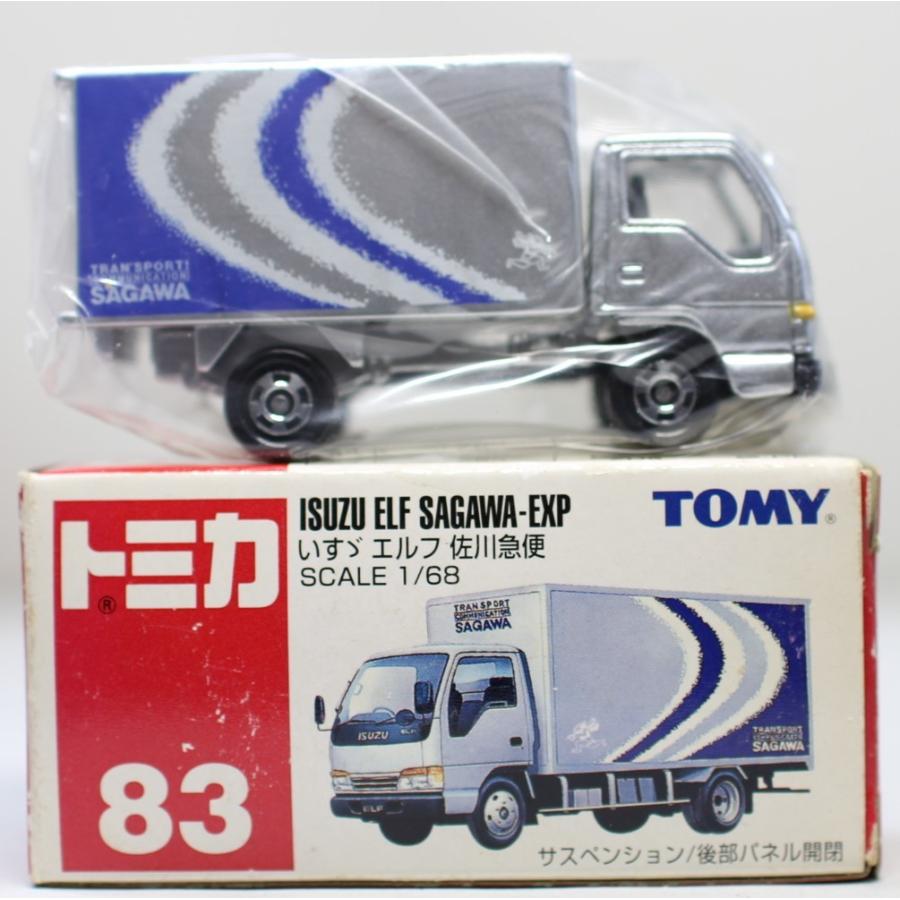 Used トミカ いすゞ エルフ 佐川急便 ボックス 0 1 Mini Cars Yahoo ショッピング店 通販 Yahoo ショッピング