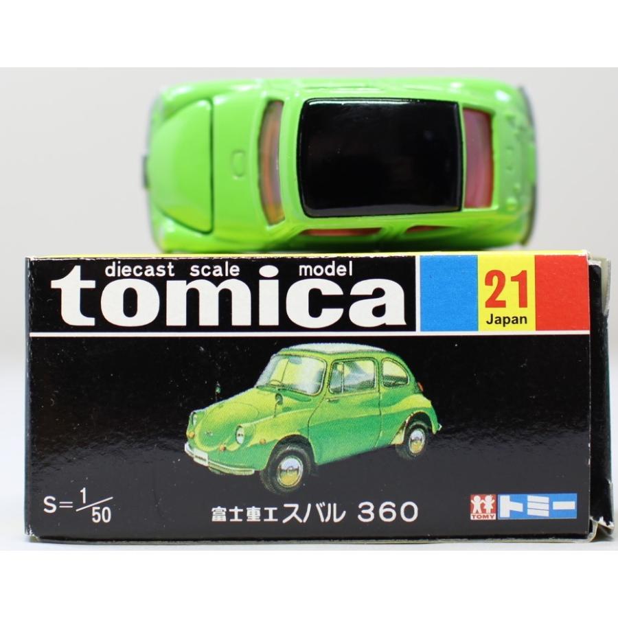 USED トミカ 復刻黒箱 21 富士重工 スバル360 サスペンション/トランク 