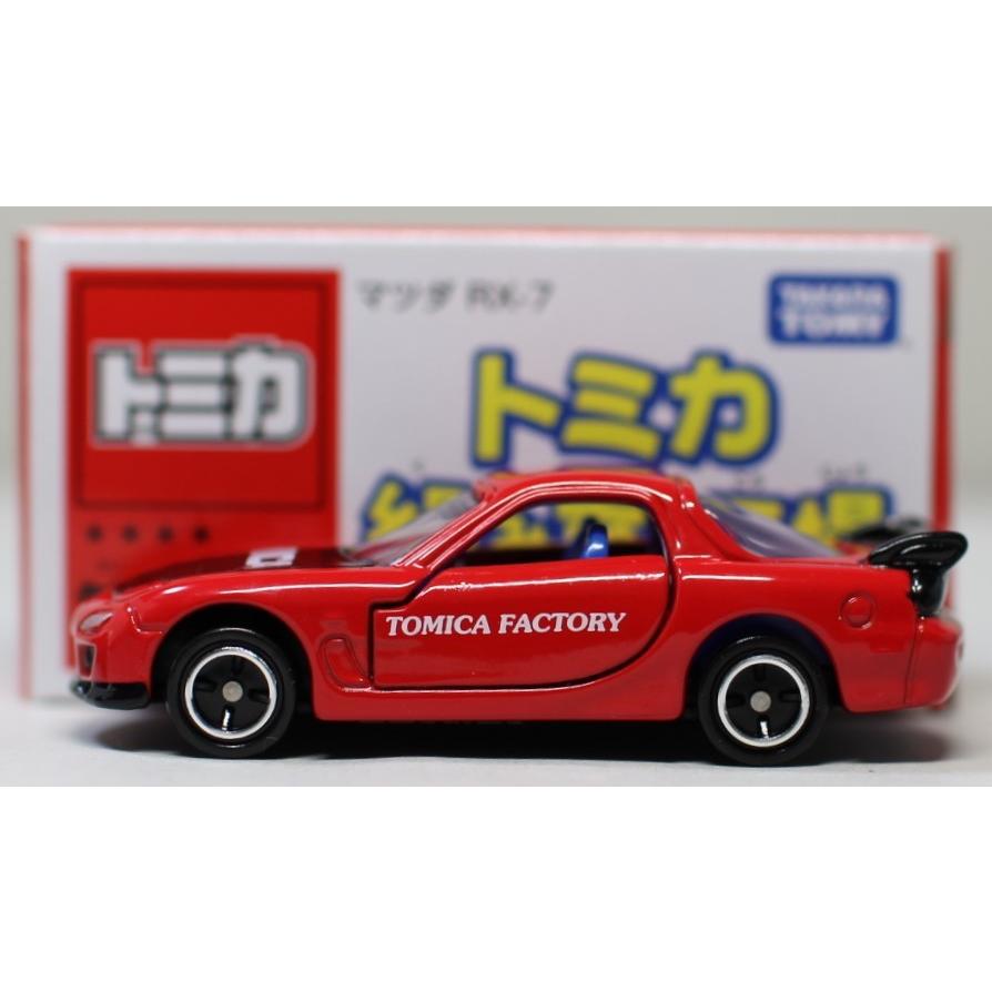 トミカ 組み立て工場　マツダ RX-7レーシング赤黄　6台セット トミカ 組み立て工場 マツダ RX-7レーシング赤黄 6台セット