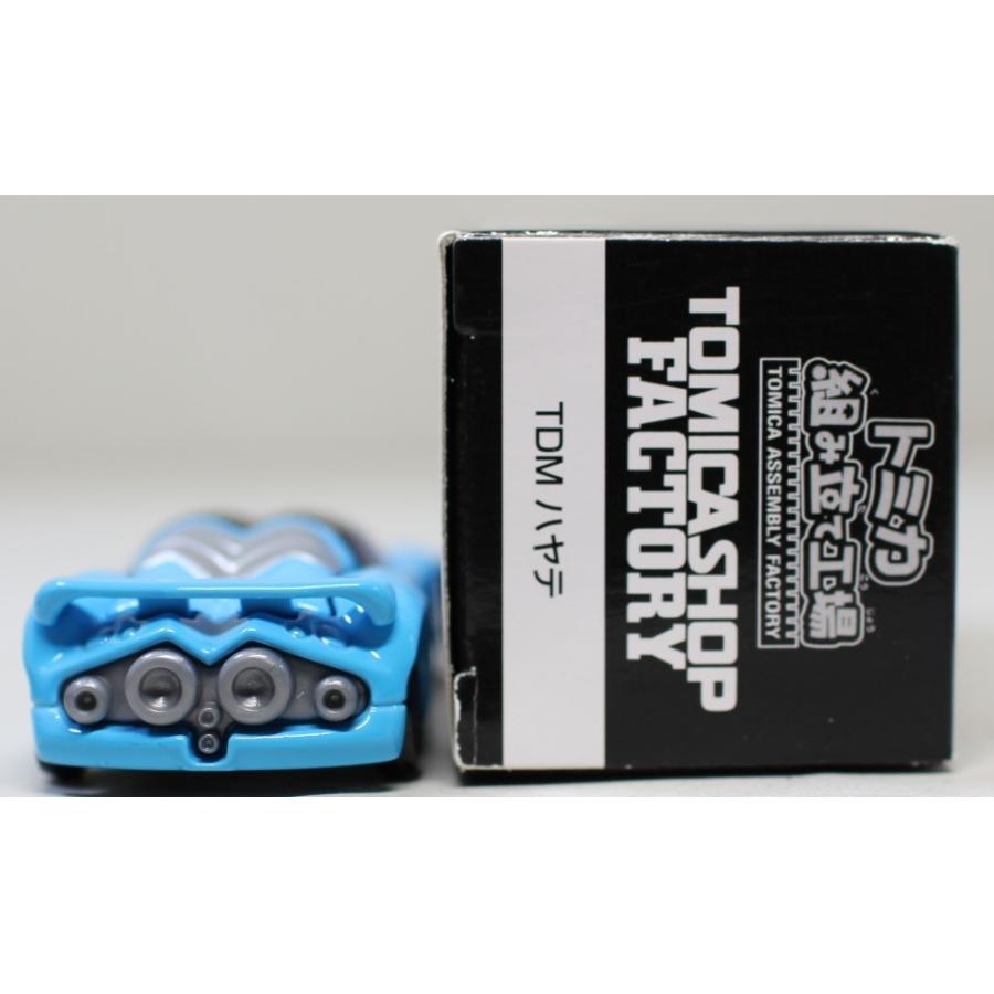 USED トミカ 組み立て工場 TDM ハヤテ 240001018743 : mini cars