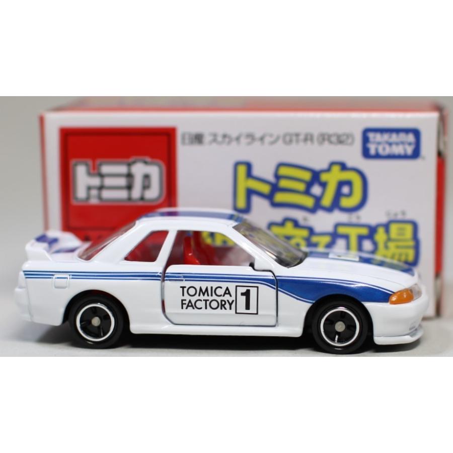 うえだかずや トミカ 組立て工場スカイライン GT-R R32 9台セット