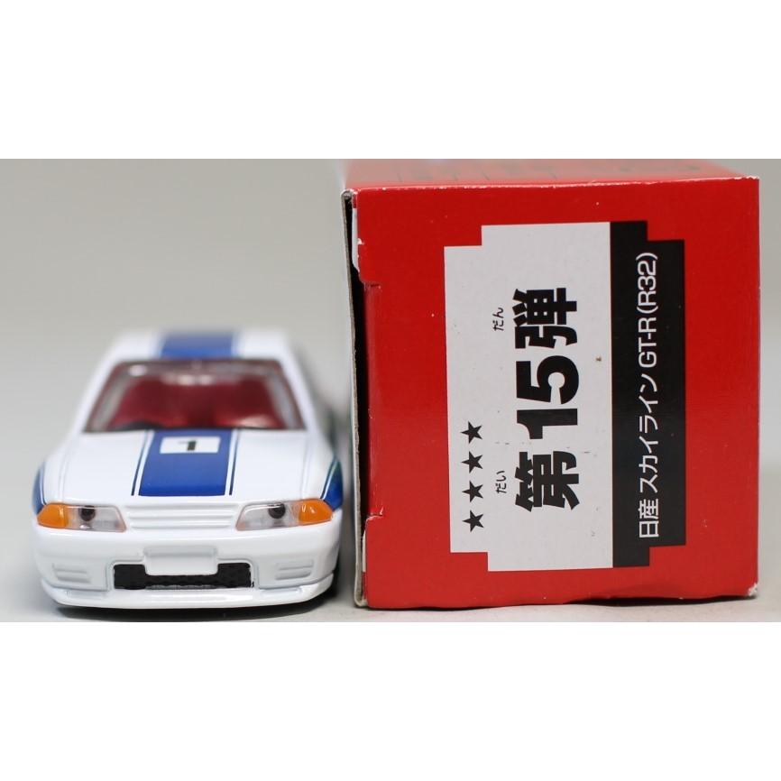 USED トミカ 組み立て工場 第15弾 スカイライン GT-R(R32