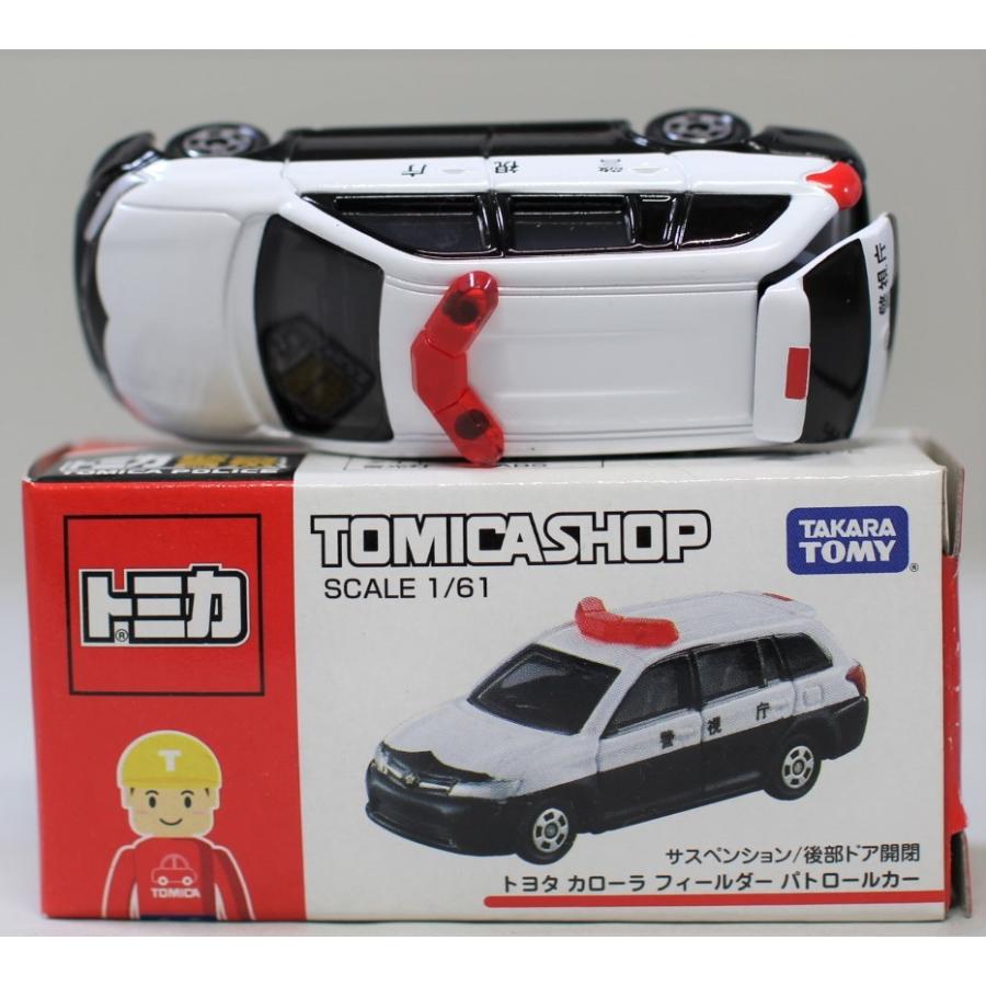 Used トミカ オリジナル トヨタ カローラ フィールダー パトロールカー 1 Mini Cars Yahoo ショッピング店 通販 Yahoo ショッピング