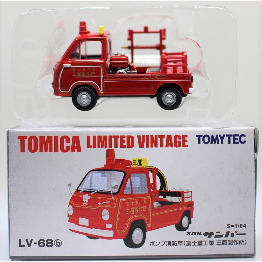 USED】トミカリミテッドヴィンテージ TLV-68b スバルサンバーポンプ
