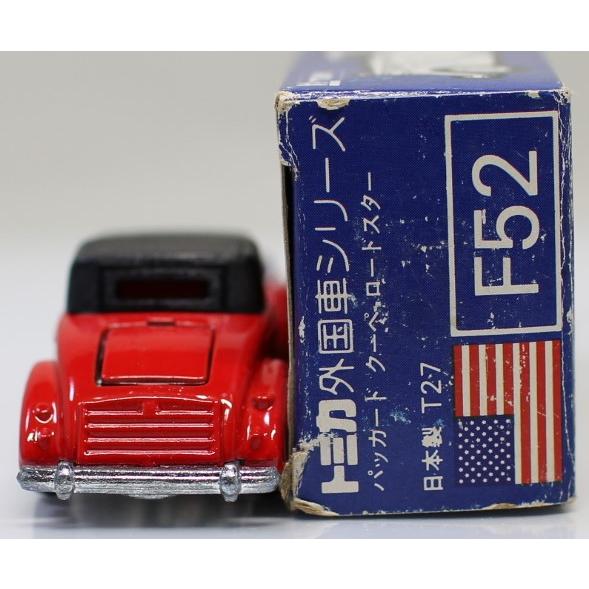 USED トミカ 青箱 F52 パッカード クーペ ロードスター 1/72 USED トミカ 青箱 F52 パッカード クーペ ロードスター 1/72