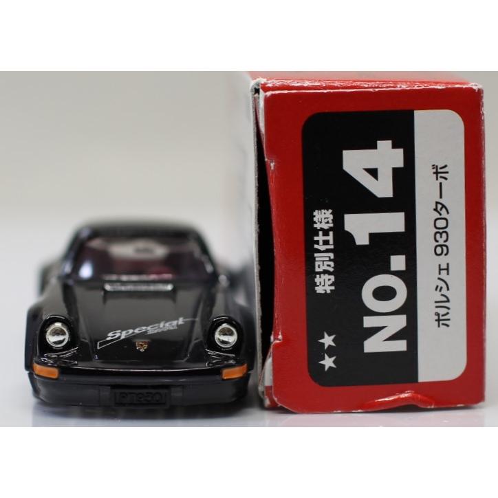 USED】ポルシェ 930ターボ 黒 特別仕様トミカNo.14 240001020200