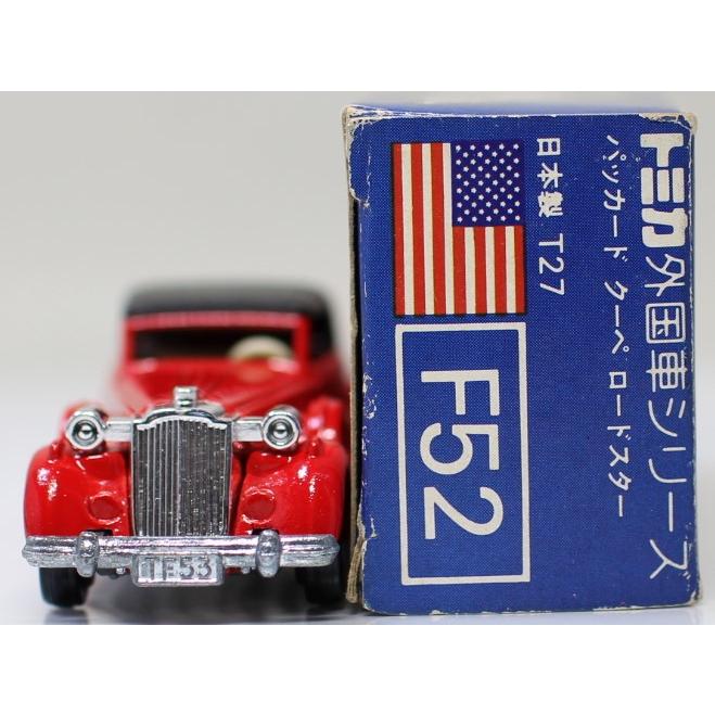 USED トミカ 青箱 F52 パッカード クーペ ロードスター 1/72 USED トミカ 青箱 F52 パッカード クーペ ロードスター 1/72