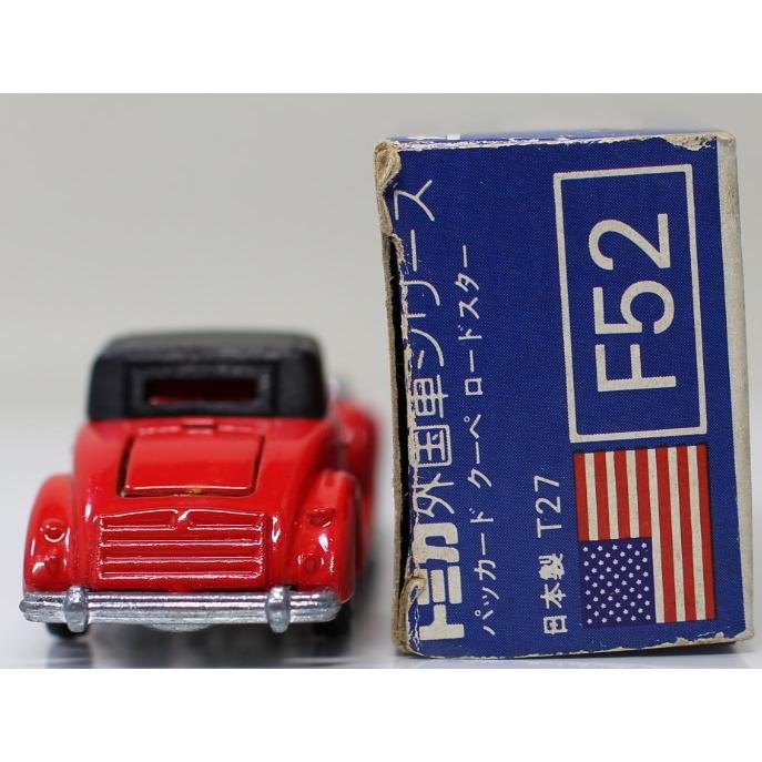 USED トミカ 青箱 F52 パッカード クーペ ロードスター 1/72 USED トミカ 青箱 F52 パッカード クーペ ロードスター 1/72